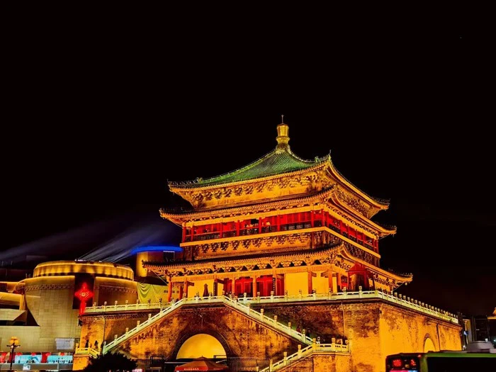 Xian1 Xian1