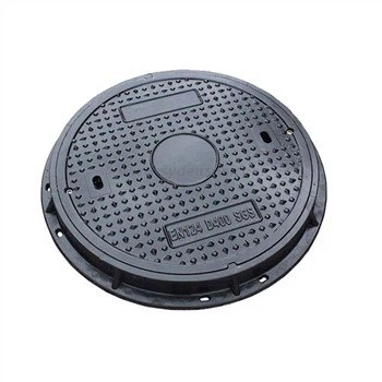 Tapa de alcantarilla circular